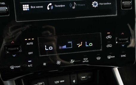 Hyundai Tucson, 2021 год, 2 999 000 рублей, 20 фотография