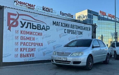 Toyota Corolla, 2006 год, 600 000 рублей, 7 фотография