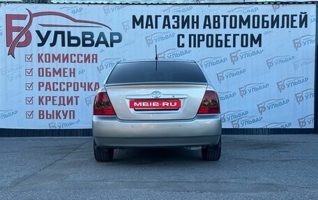 Toyota Corolla, 2006 год, 600 000 рублей, 5 фотография
