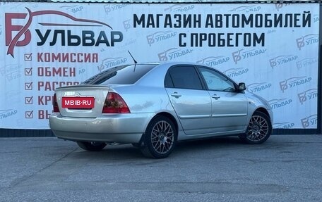 Toyota Corolla, 2006 год, 600 000 рублей, 6 фотография