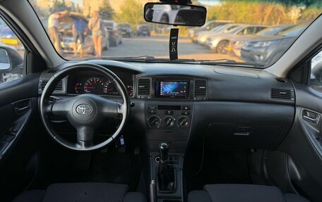 Toyota Corolla, 2006 год, 600 000 рублей, 18 фотография