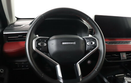 Haval Jolion, 2024 год, 2 049 900 рублей, 19 фотография