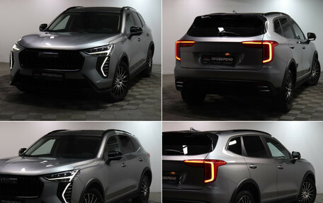 Haval Jolion, 2024 год, 2 049 900 рублей, 23 фотография