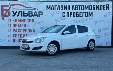 Opel Astra H, 2009 год, 495 000 рублей, 3 фотография