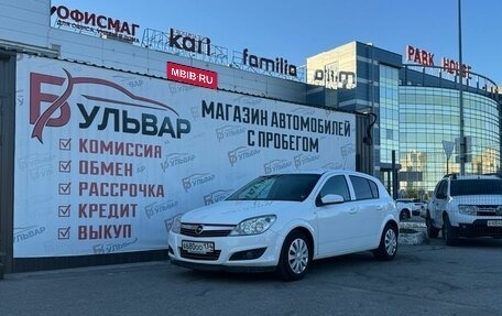 Opel Astra H, 2009 год, 495 000 рублей, 7 фотография