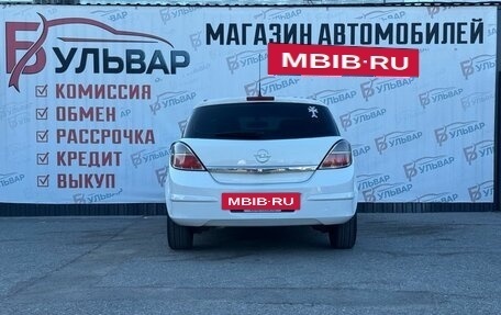 Opel Astra H, 2009 год, 495 000 рублей, 5 фотография