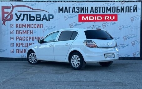 Opel Astra H, 2009 год, 495 000 рублей, 4 фотография