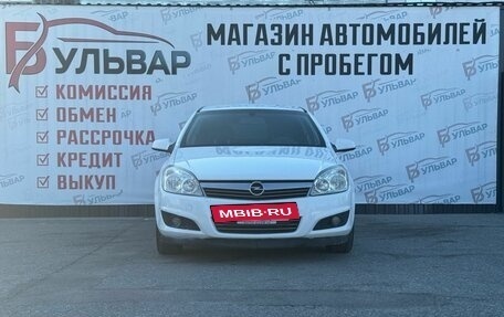Opel Astra H, 2009 год, 495 000 рублей, 2 фотография