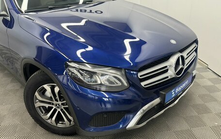 Mercedes-Benz GLC, 2016 год, 3 100 000 рублей, 4 фотография