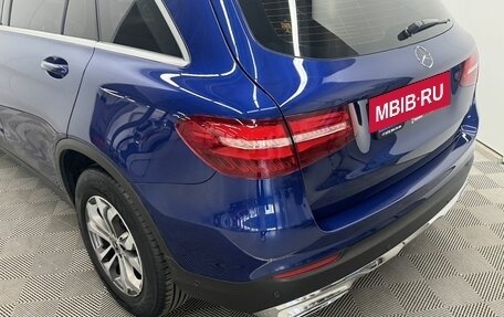 Mercedes-Benz GLC, 2016 год, 3 100 000 рублей, 8 фотография