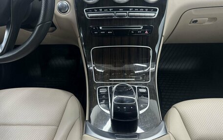 Mercedes-Benz GLC, 2016 год, 3 100 000 рублей, 12 фотография