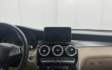 Mercedes-Benz GLC, 2016 год, 3 100 000 рублей, 15 фотография