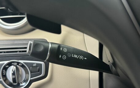 Mercedes-Benz GLC, 2016 год, 3 100 000 рублей, 18 фотография