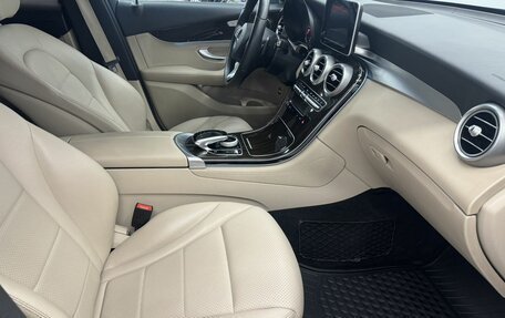 Mercedes-Benz GLC, 2016 год, 3 100 000 рублей, 16 фотография
