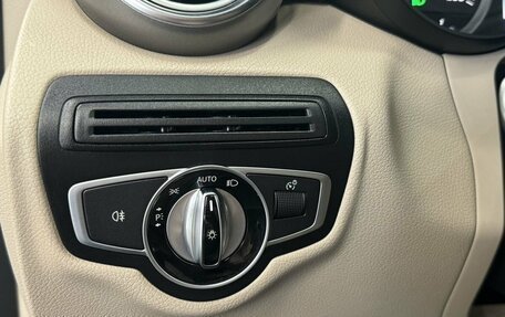 Mercedes-Benz GLC, 2016 год, 3 100 000 рублей, 17 фотография
