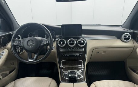 Mercedes-Benz GLC, 2016 год, 3 100 000 рублей, 14 фотография