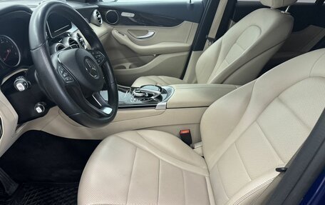 Mercedes-Benz GLC, 2016 год, 3 100 000 рублей, 20 фотография