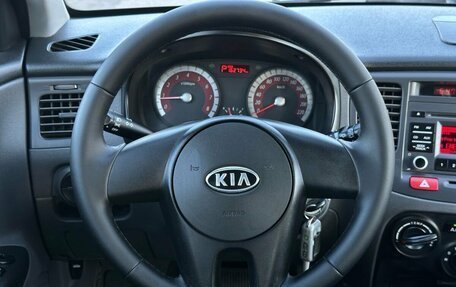 KIA Rio II, 2010 год, 670 000 рублей, 14 фотография