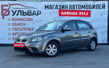 KIA Rio II, 2010 год, 670 000 рублей, 3 фотография