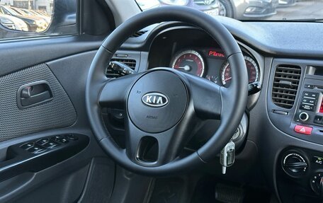 KIA Rio II, 2010 год, 670 000 рублей, 18 фотография