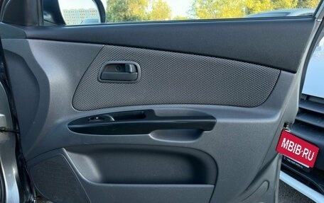 KIA Rio II, 2010 год, 670 000 рублей, 21 фотография