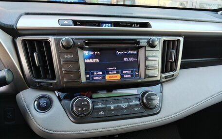 Toyota RAV4, 2013 год, 1 990 000 рублей, 16 фотография