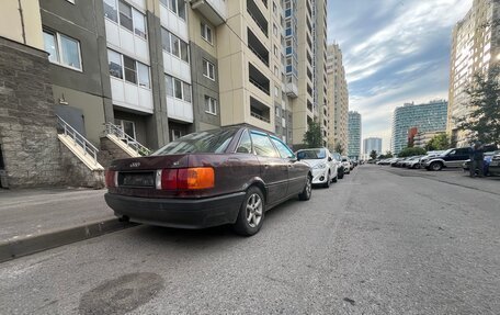 Audi 80, 1991 год, 120 000 рублей, 2 фотография