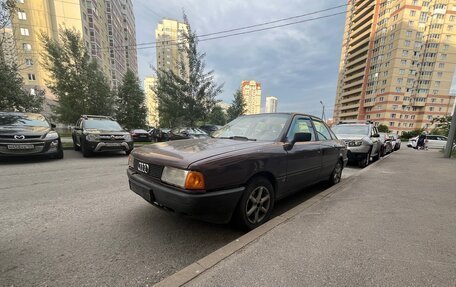Audi 80, 1991 год, 120 000 рублей, 4 фотография