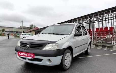 Renault Logan I, 2008 год, 267 000 рублей, 6 фотография