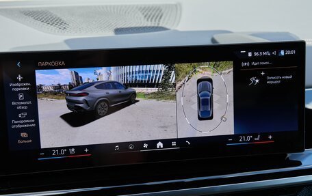 BMW X6, 2026 год, 15 000 000 рублей, 18 фотография