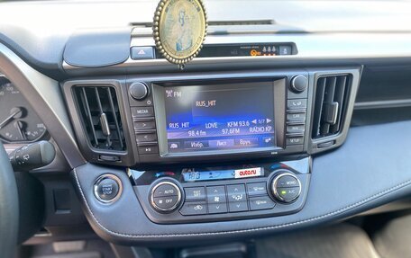 Toyota RAV4, 2019 год, 2 750 000 рублей, 15 фотография