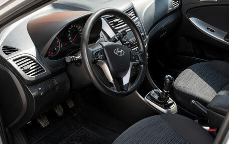 Hyundai Solaris II рестайлинг, 2016 год, 637 000 рублей, 6 фотография