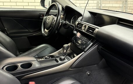 Lexus IS III, 2014 год, 2 360 000 рублей, 6 фотография