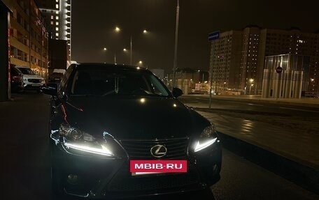 Lexus IS III, 2014 год, 2 360 000 рублей, 2 фотография