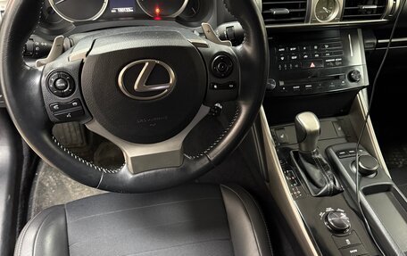 Lexus IS III, 2014 год, 2 360 000 рублей, 7 фотография