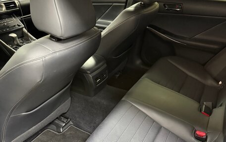Lexus IS III, 2014 год, 2 360 000 рублей, 10 фотография