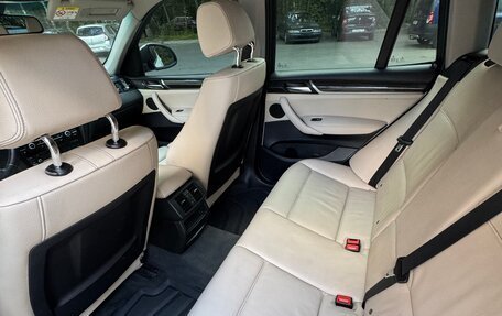 BMW X3, 2015 год, 2 020 000 рублей, 16 фотография