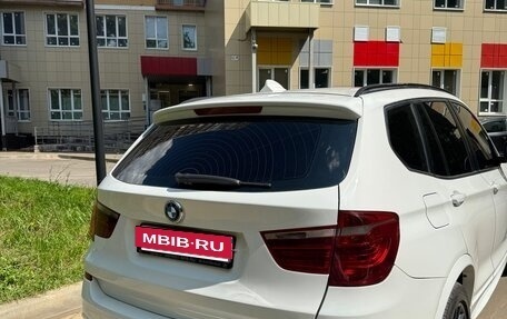 BMW X3, 2015 год, 2 020 000 рублей, 8 фотография