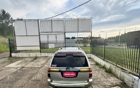 Nissan Prairie III, 1997 год, 230 000 рублей, 4 фотография