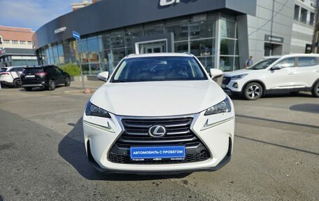 Lexus NX I, 2017 год, 2 861 000 рублей, 2 фотография
