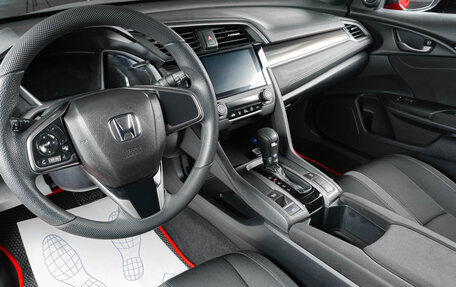 Honda Civic, 2021 год, 2 299 000 рублей, 8 фотография