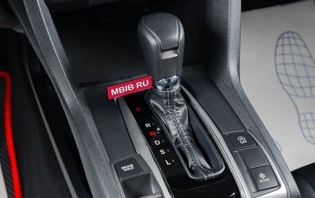 Honda Civic, 2021 год, 2 299 000 рублей, 17 фотография