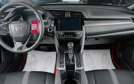 Honda Civic, 2021 год, 2 299 000 рублей, 13 фотография