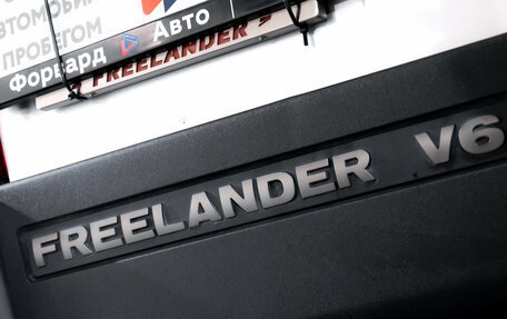 Land Rover Freelander II рестайлинг 2, 2005 год, 799 000 рублей, 29 фотография