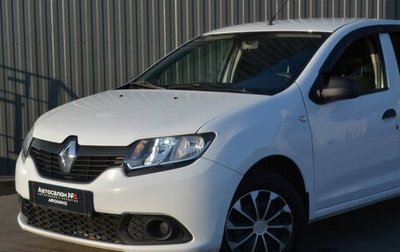 Renault Sandero II рестайлинг, 2018 год, 769 999 рублей, 1 фотография