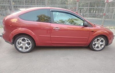Ford Focus II рестайлинг, 2006 год, 435 000 рублей, 1 фотография
