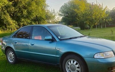 Audi A4, 2000 год, 520 000 рублей, 1 фотография