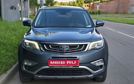 Geely Atlas I, 2022 год, 1 900 000 рублей, 1 фотография