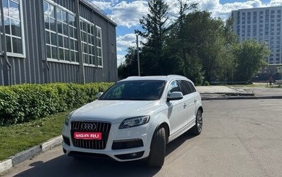 Audi Q7, 2012 год, 2 250 000 рублей, 1 фотография