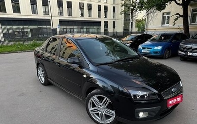 Ford Focus II рестайлинг, 2006 год, 410 000 рублей, 1 фотография